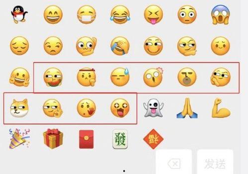 微信吃瓜表情包啥意思,网络热传的趣味解读 微信吃瓜表情包啥意思,网络热传的趣味解读